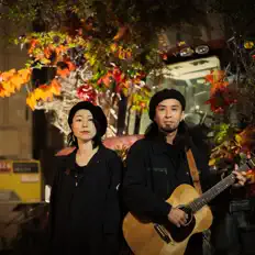Écoutez ケセランパサラン, regardez des vidéoclips, lisez la biographie, consultez les dates de tournée et plus encore !