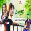 Kapine Ayade - Single