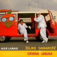 Aleje Ljubavi