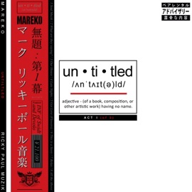 Got Love (Flowers) Mareko & Ricky Paul Muzik