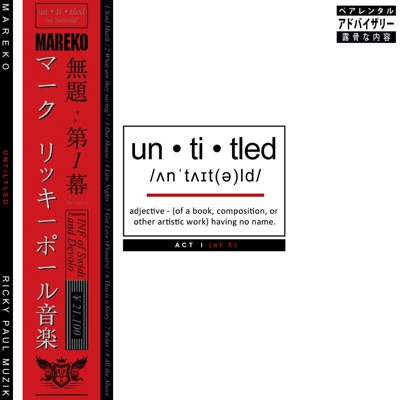 Untitled : Act I (Deluxe)