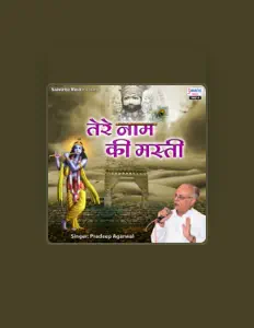 Listen to Pradeep Agarwal, watch music videos, read bio, see tour dates & more!