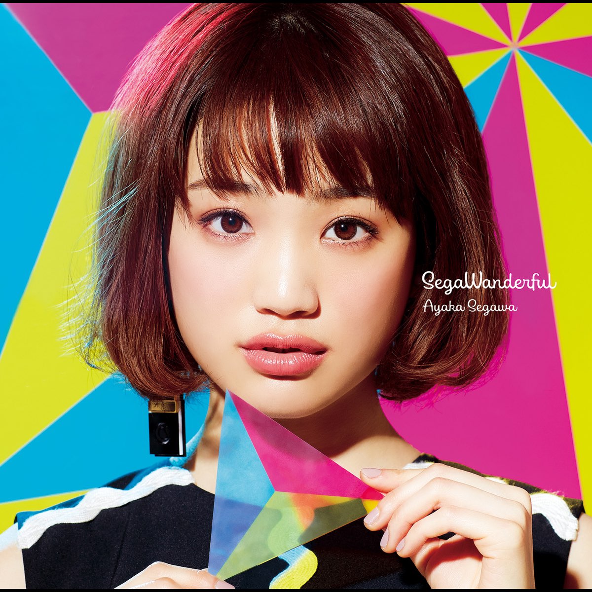 瀬川あやかの Segawanderful をapple Musicで