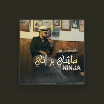 Listen to Ninja44, watch music videos, read bio, see tour dates & more!