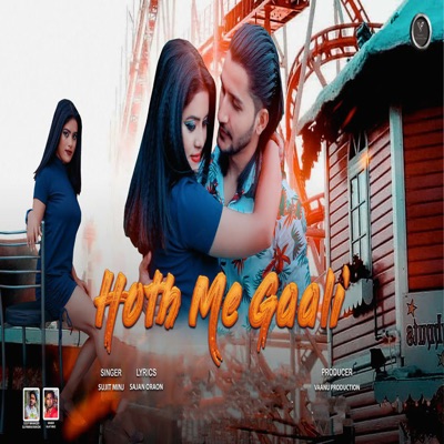 Hoth Me Gaali - Single