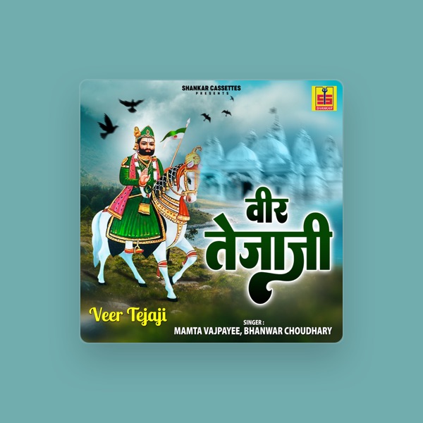 Bhanwar Choudhary's avatar