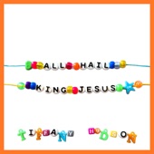 All Hail King Jesus (Song Session) artwork