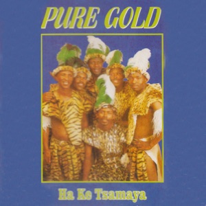 Ha Ke Tsamaya