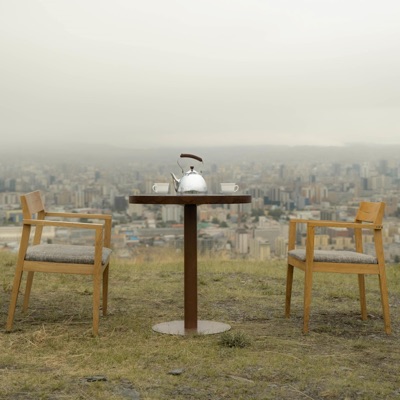 Nartai Coffee (feat. Munkhjin) - Single