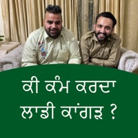 Ki Kamm Karda Ladi Kangarh - Gill Raunta