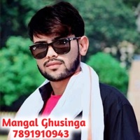 Mg - EP - Babli Mahar