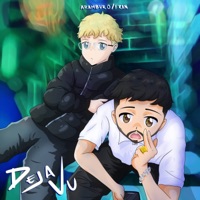 DEJA VU - Single - Carlos Aramburo & Frann