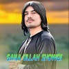 Sanaullah Showqi