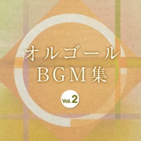 Music Box BGM Collection Vol.2 - EP