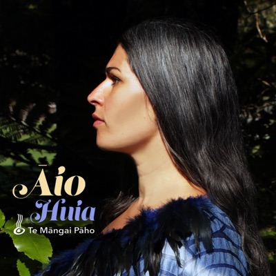 Āio - EP