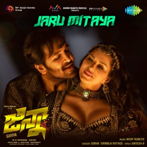 Jaru Mitaya (From 