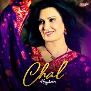 Chal - Single
