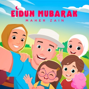 Eidun Mubarak Album Art