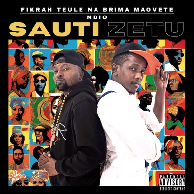 Fikrah Teule Na Brima Maovete Ndio Sauti Zetu - EP
