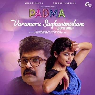 Varumoru Sughanimisham (From "Padma") - Single