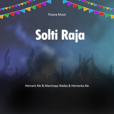 Solti Raja - EP