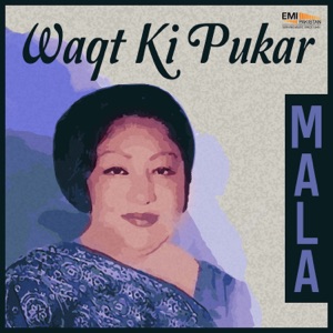 Waqt Ki Pukar (Original Motion Picture Soundtrack)