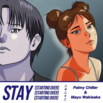 Stay (Starting Over) - Single