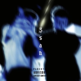 Le ciel DROSAN & prod. 3R