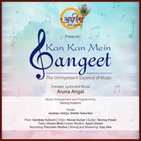 Sangeet - Single - Arunima