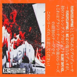 Washyobody flyguyclapping & Nic-Iz