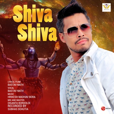 Shiva Shiva - Single