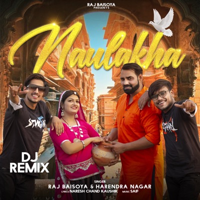 Naulakha(DJ Remix) [feat. Harjeet Mann] - Single
