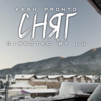 Snqg - Single - Kesh Pronto