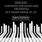 Concerto for Piano and Orchestra in F-Sharp Minor, Op. 20: I. Allegro artwork