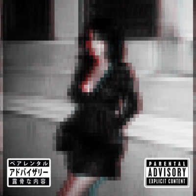 The Dragon Warrior - Single