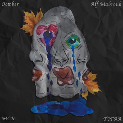 October - Single
