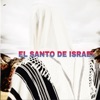 Anthony Marte - El Santo De Israel