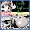 Masoud Zeinoddin - Afshari
