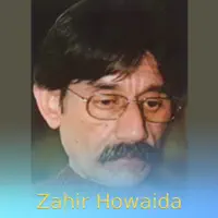 Khodawanda — Zahir Howaida