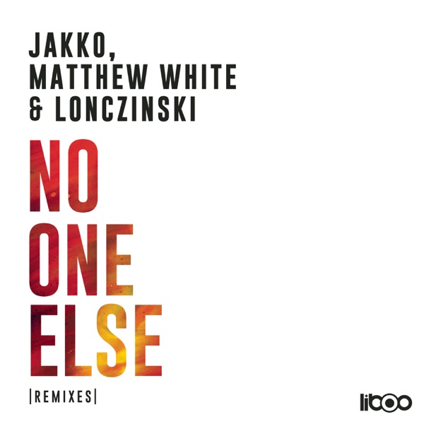 No One Else - EP