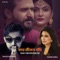 Kar Jibone Bachi (feat. KS Music) - Tanjib Sarowar & Tasnim Anika lyrics