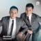 Bor Emish - Afruz guruhi lyrics