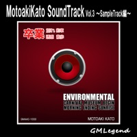 MotoakiKato SoundTrack, Vol. 3 - SampleTrack