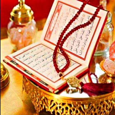 Ali Mohamed Sudais - ساعه كامله من قراءه القران الكريم بصوت هادئ وجميل يريح القلب و النفس