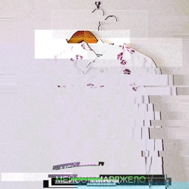 Мейсон марджело Алешендр