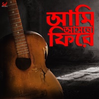 Aami Ashbo Phirey (Original Motion Picture Soundtrack) [Original] - Neel Dutt