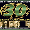 Rosamunde - Die Marktmusikanten