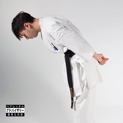 YAMAZAKI (feat. Winpino) - Single