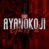 Ayanokoji Rap (Class D) - Single