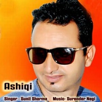 Ashiqi - Sunil Sharma